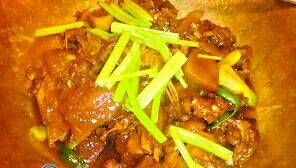 老薑柚皮燜掌翼 老薑柚皮燜掌翼