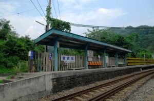 富貴車站 富貴車站