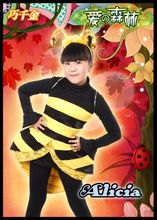 Alicia扮演小蜜蜂