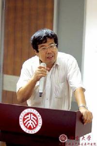 周建波[北京大學經濟學院教授]