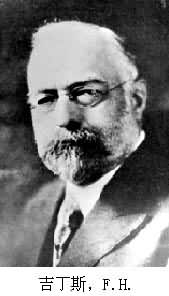 吉丁斯，F.H.