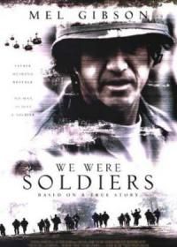 《越戰忠魂》 《越戰忠魂》