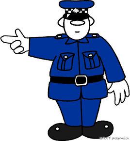 警察[世界通用的一種維護治安的職業]