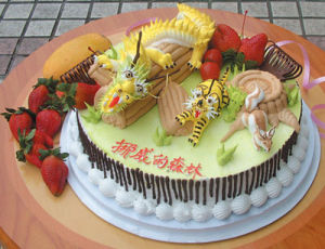 草莓蕾雅芝士蛋糕 草莓蕾雅芝士蛋糕