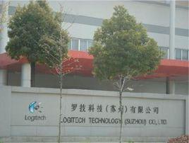 羅技科技(蘇州)有限公司 羅技科技(蘇州)有限公司