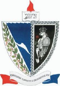 國立遠東大學 國立遠東大學