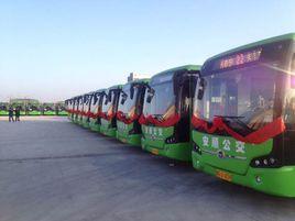 安順公交線路 安順公交線路