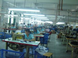 東莞市寮步永暉運動用品廠