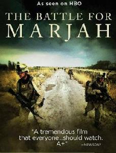 馬爾亞之戰 馬爾亞之戰