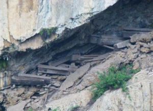 川南懸棺文化遺址 川南懸棺文化遺址