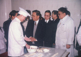 楊浦職校綜合高中