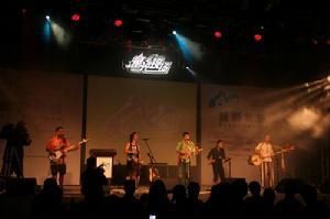 雪山音樂節 雪山音樂節