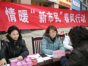 濠陽社區 濠陽社區