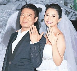 錢嘉樂與湯盈盈