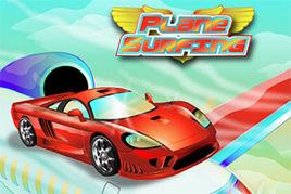 飛機上的跑車 飛機上的跑車