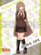 庫拉拉&middot;索恩