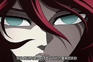 哈迪斯[動漫《聖鬥士星矢》中的冥王]