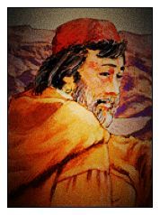 穆爾台米德 穆爾台米德