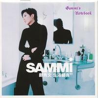 生活語言 生活語言