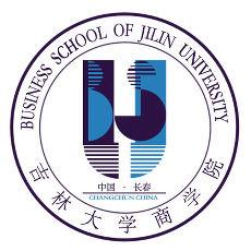 吉林大學商學院 吉林大學商學院