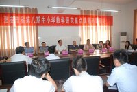 特級教師肖紅梅主持課題