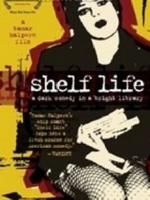 《書架人生》 《書架人生》