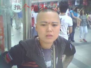 濱江道二姐 濱江道二姐