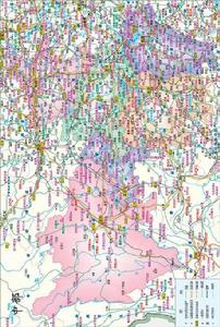 中部塌陷 中部塌陷