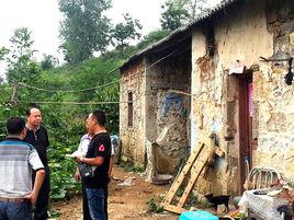 農村危房改造 農村危房改造