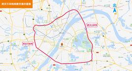 武漢三環線 武漢三環線