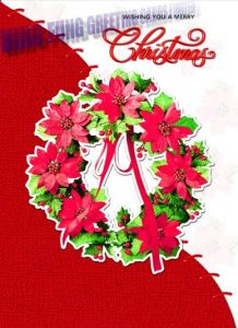 Christmas Card Christmas Card