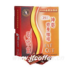 2008全新加強版鄭欣宜神奇修身咖啡25日裝