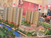 佛山佳兆業金域天下