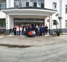 七彩陽光志願團學生會