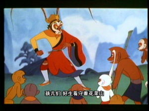 金猴降妖金猴降妖金猴降妖