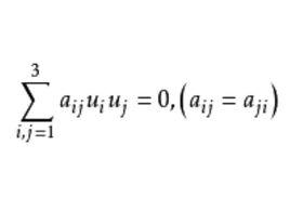 二級曲線 二級曲線