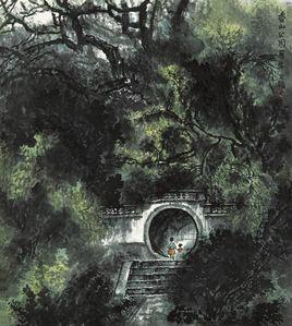 北京見心悟一書畫院 北京見心悟一書畫院