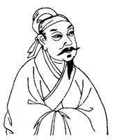 魏敏[明朝歷史人物]