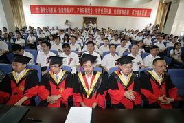 甘肅電力科學研究院 甘肅電力科學研究院