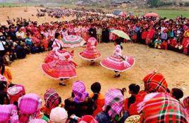 少數民族節日 少數民族節日