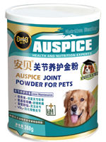安貝關節養護金粉 安貝關節養護金粉