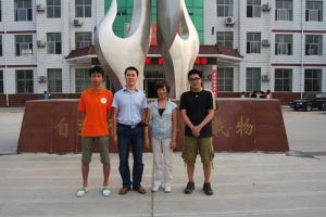 貴州電視台購物頻道