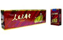 人民大會堂[香菸品牌]