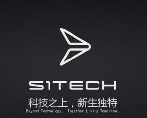 新特汽車 新特汽車