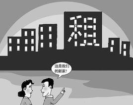 江蘇省暫住人口管理條例 江蘇省暫住人口管理條例