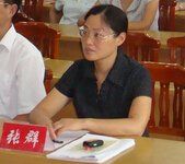 張群[中共常州市武進區委黨校副校長]