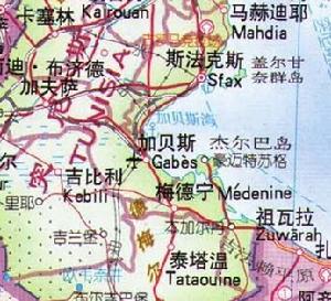 加貝斯省 是突尼西亞中南部的一個省，臨加貝斯灣