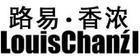 路易香濃 路易香濃
