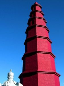 玉溪紅塔 玉溪紅塔