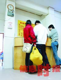 學生情侶房 學生情侶房